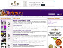 Tablet Screenshot of e-turizm.ru